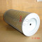 SCR AIR FILTER 25100075-071